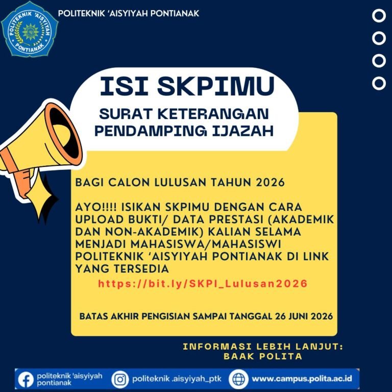 📢 PENGUMUMAN PENGISIAN SKPI